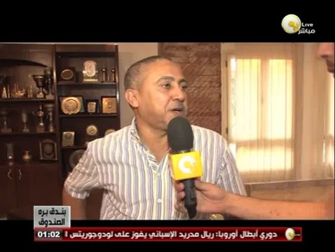 بندق برة الصندوق: رأي ممثلي أندية الدوري الممتاز في إتحاد الكرة