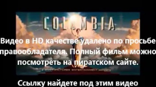 где посмотреть Дракула 2014 онлайн
