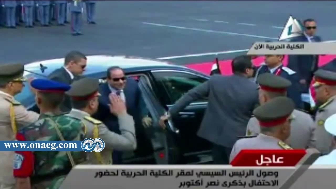 بالفيديو.. لحظة وصول الرئيس السيسي لمقر "الكلية...
