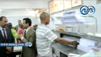 Download Video: بالفيديو.. محافظ أسوان ورئيس الجامعة يفتتحان مطبعة الجامعة بتكلفة 4 مليون جنيه‎