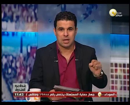 بندق برة الصندوق: الأربعاء 01 أكتوبر 2014