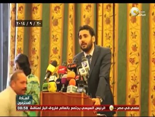 السادة المحترمون: الثلاثاء 30 سبتمبر 2014