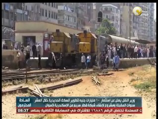 السادة المحترمون: وزير النقل يعلن عن استثمار 10 مليارات جنيه لتطوير السكك الحديدية خلال 10 سنوات