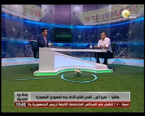 بندق برة الصندوق: الأحد 28 سبتمبر 2014