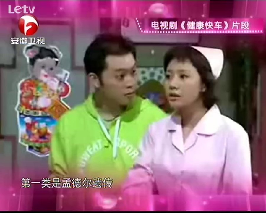非常静距离（最新） 乐活人生闫妮 20141005