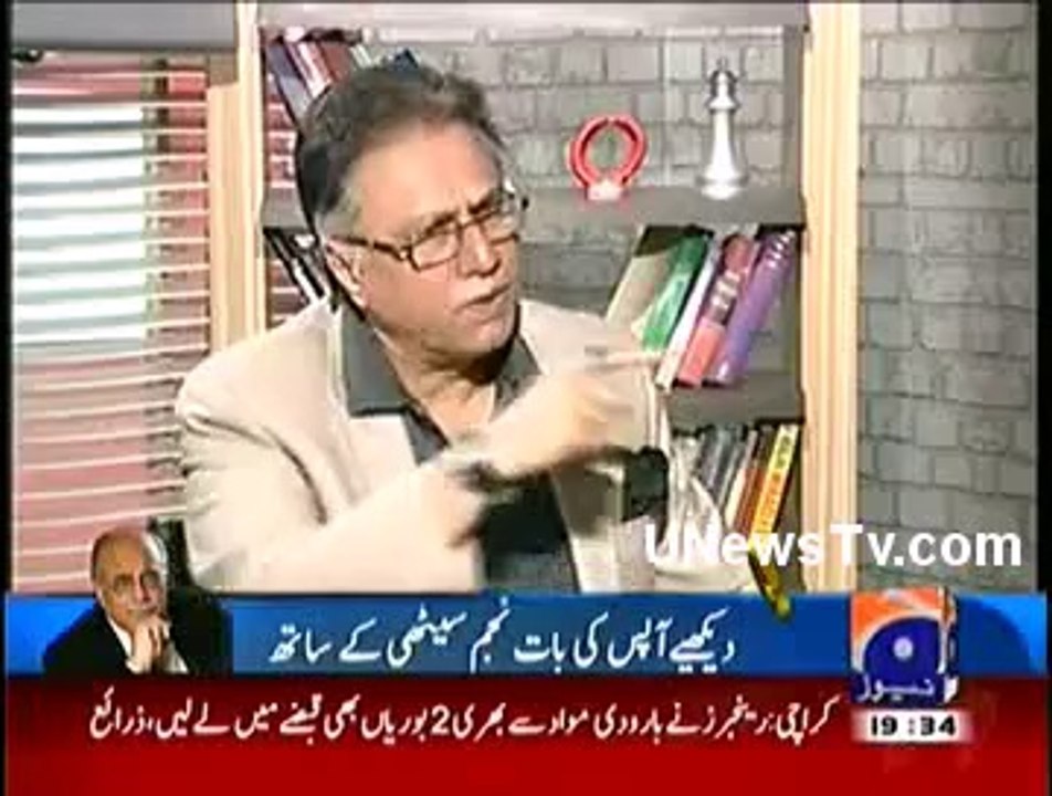 Hassan Nisar on Javed Hashmi Vs Imran