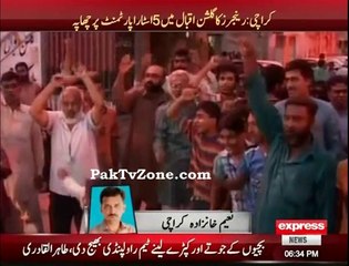 Rangers raid in Gulshan-e-Iqbal; 3 held, explosives seized