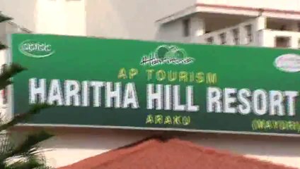 Haritha Resorts AP Tourism Araku SKMClasses Subhashish 2