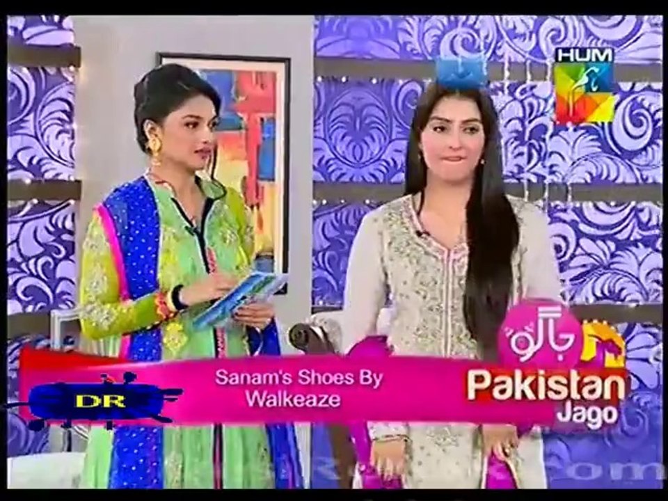 jago p 5 eid 1st day