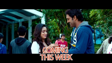 Dikkulu Choodaku Ramayya Promo Song 2