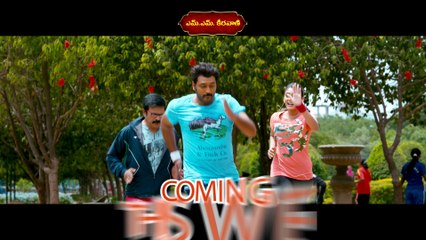 Dikkulu Choodaku Ramayya Promo Song 3