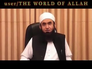 Maulana Tariq Jameel New bayan 14 September 2014 full bayan on JANNAT KA SHAWQ