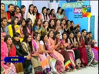 Download Video: Jago Pakistan Jago - 6th October 2014 (1st Eid Special) (Danish & Aiyza Khan) P3