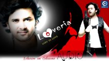 Chahe Ete Mu - Male Version | Odia Romantic Album Loveria | Javed Ali