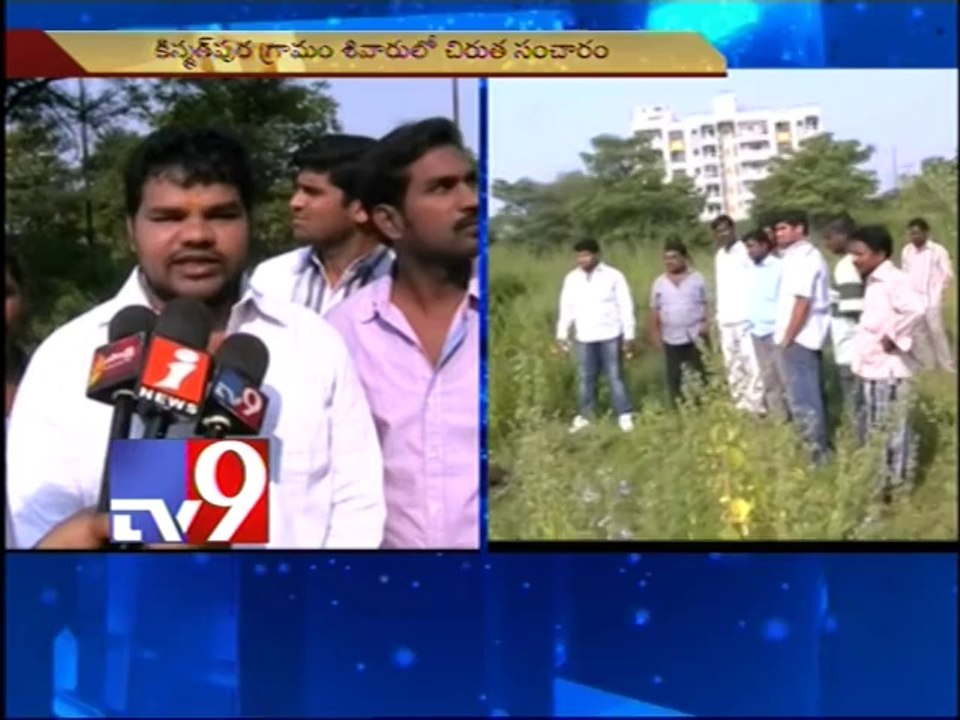 Leopard terrorises Rajendra Nagar residents