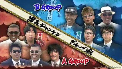 ハワイsp 2 動画 Dailymotion