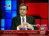 Moeed Pirzada Explaining Siasat Aur Sazish