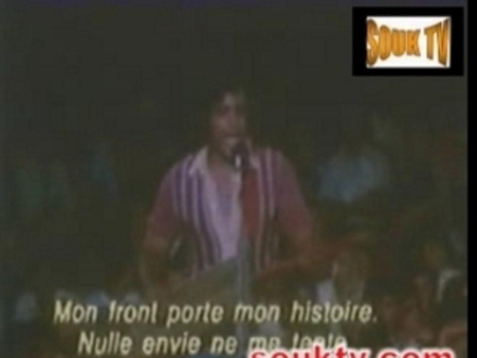 Nass El Ghiwane L'HADRA