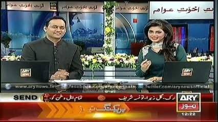 Bulletin - 1200 - Monday - 06 - Oct - 2014