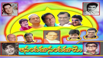 Comedy Express 1234 || Back to Back || Telugu Comedy Scenes