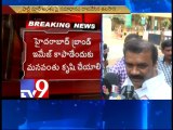 Telangana TDP leaders meet Chandrababu