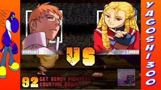 Y300 MUGEN 1.0 - If Kyosuke was in Street Fighter Alpha 3 - Kyosuke(Me) vs. Karin