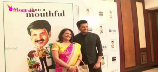 The Adventures of a Dentist Book  'More Than a Mouthfu' Launch | Riteish Deshmukh, Tusshar Kapoor