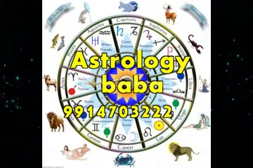 ladies vashikaran in india +91-9914703222 @@@@