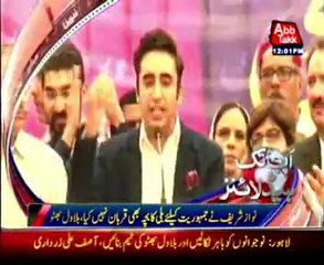 AbbTakk Headlines - 12pm - 06 Oct 2014