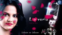 You Are My Valentine - Female Version | Loveria Odia Romantic Album | Odia Album Songs