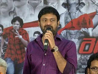 Red Alert movie press meet