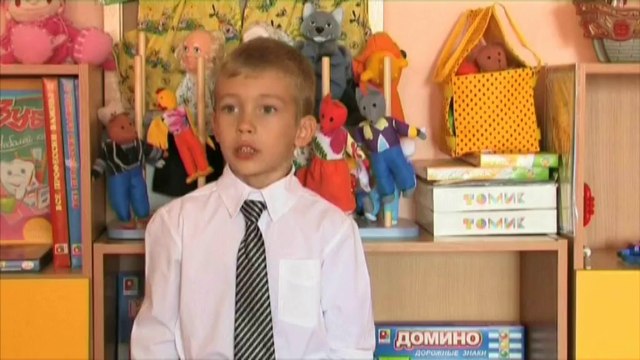 Экскурсия по детскому саду