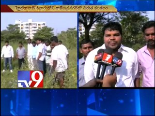 Cheetah terrifies Rajendranagar residents - Tv9