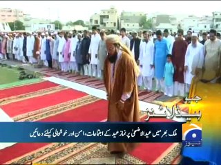Geo Headlines-06 Oct 2014-1500