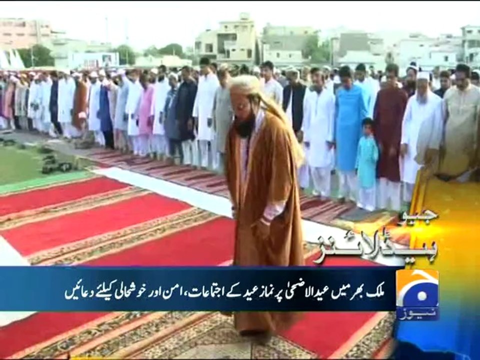 Geo Headlines-06 Oct 2014-1500