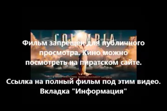 В хорошем качестве HD 720 Шаг вперёд: Всё или ничего 5 скачать мп4 торрент