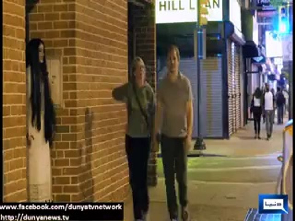 Dunya News- American student becomes ogress to scare everyone.