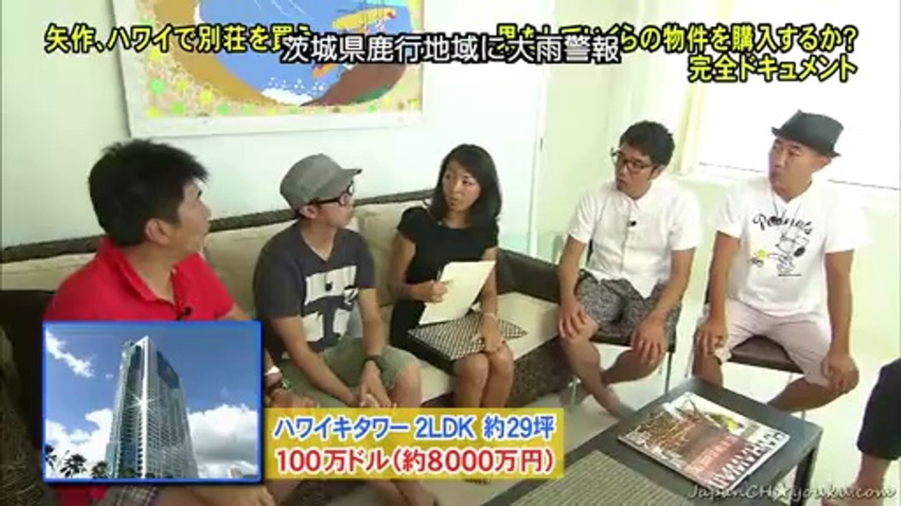 20121004ハワイSP-7