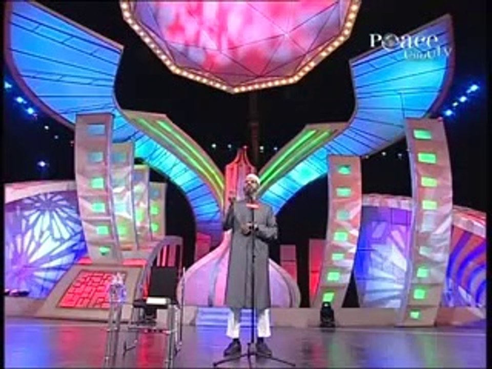 Aalami Bhaichara(part1)