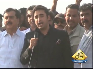 Bilawal Bhutto Zardari in Punjab 2014