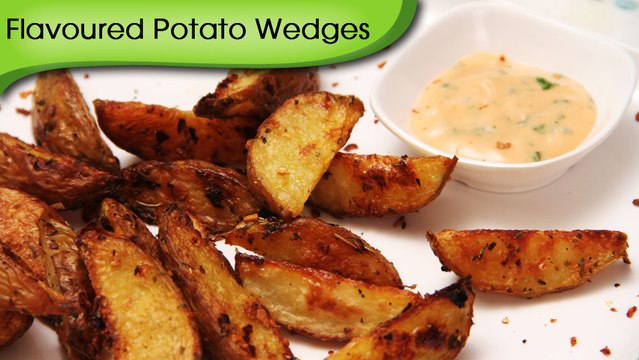 Flavoured Potato Wedges - Quick Easy To Make Homemade Appetizer Recipe By Ruchi Bharani