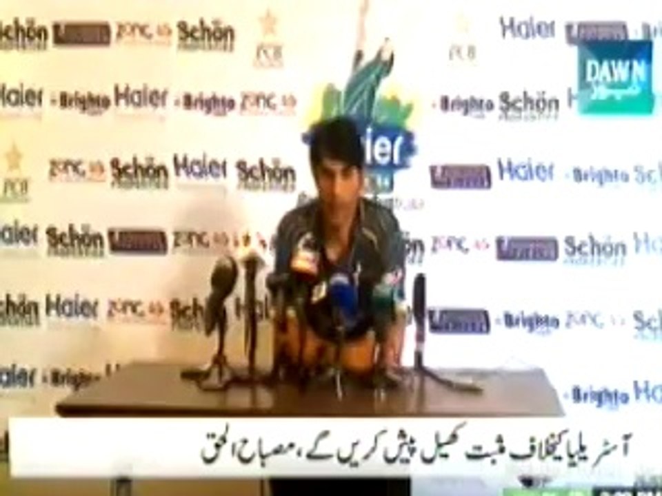 Pakistan turn focus to spin for ODIs