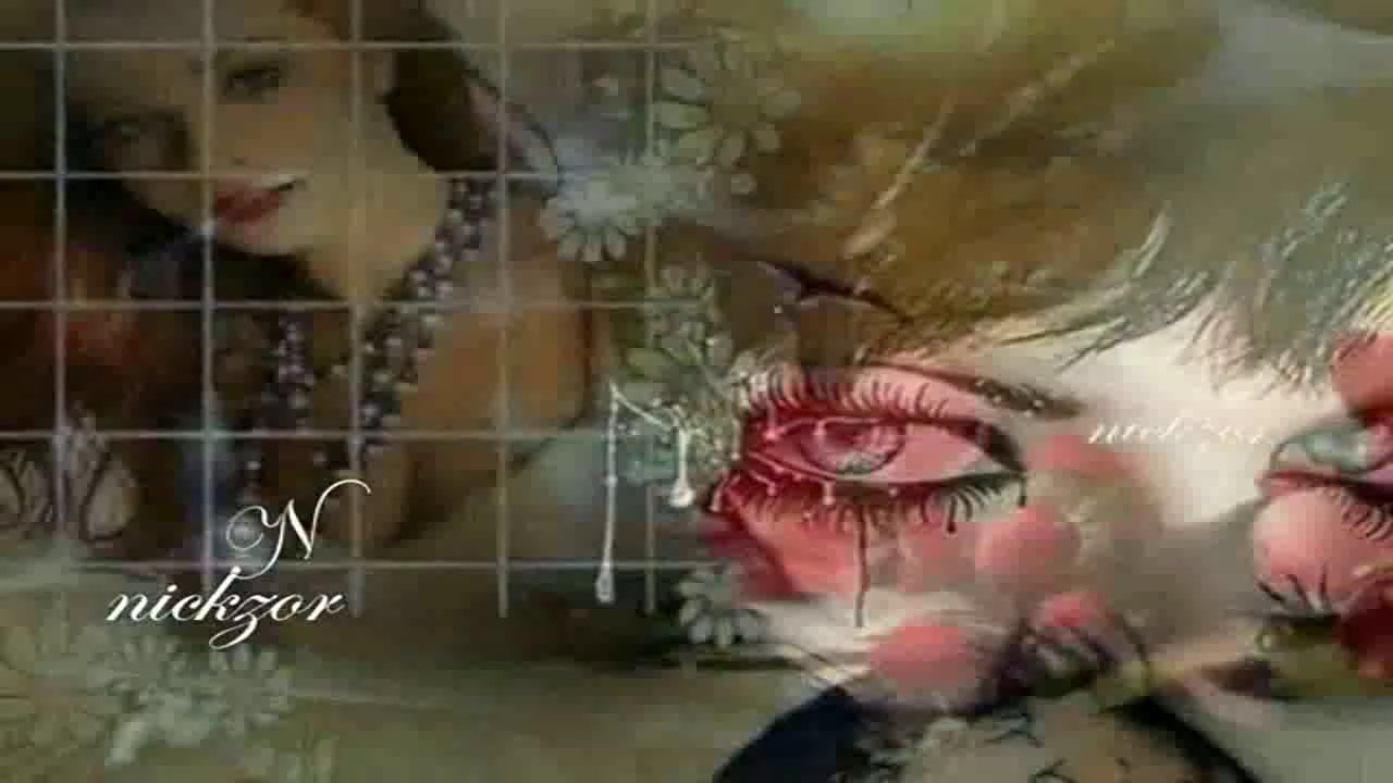 Banu - Bir Başka Şarkı