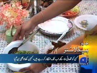 Geo Headlines-06 Oct 2014-1800