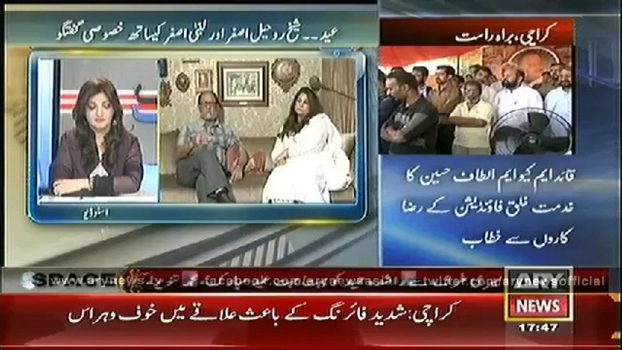 Ab Tak  6 Oct 2014