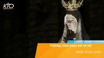 Fatima, mon pays est en toi (Bande-annonce)