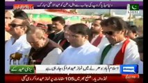 Imran Khan & PTI leadership offered Eid Prayer at Azadi Dharna in Islamabad