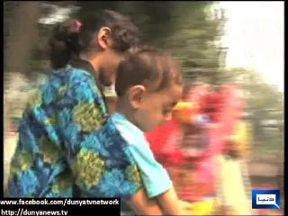 Dunya News - Children excited to see colours of Eid at Zoo Lahore