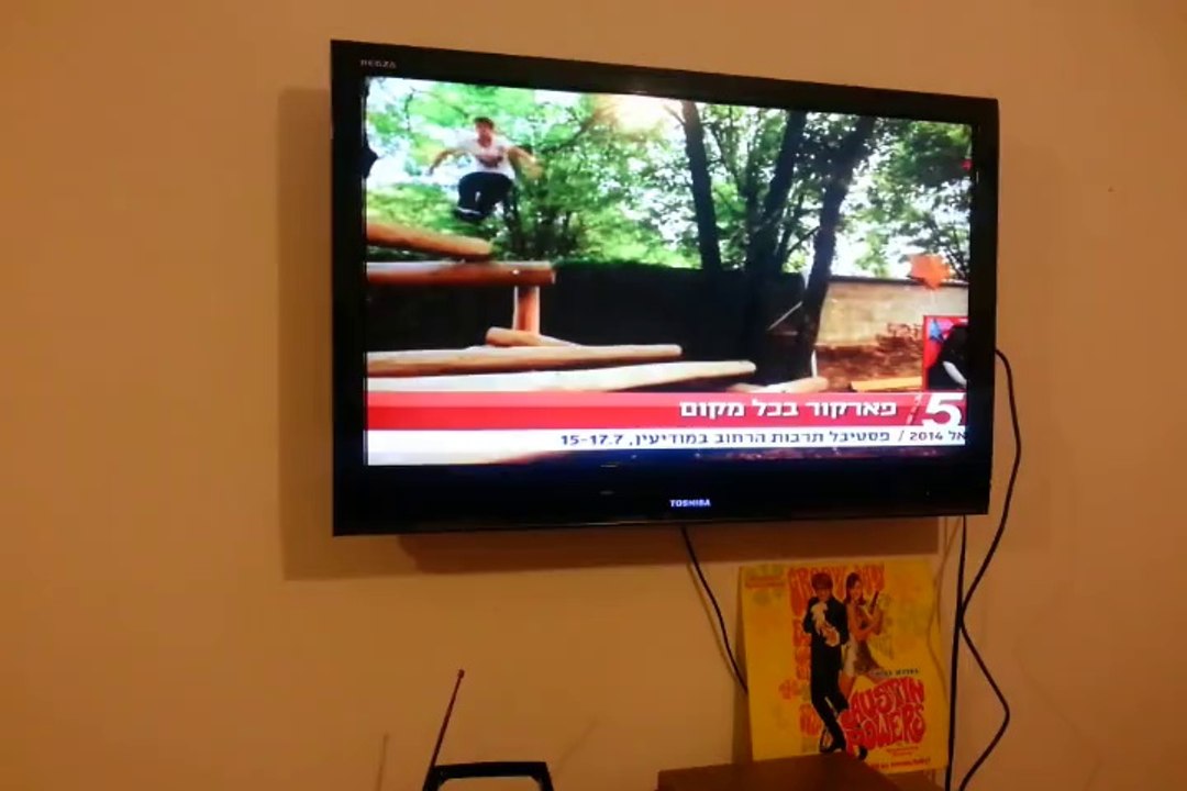 sport ch