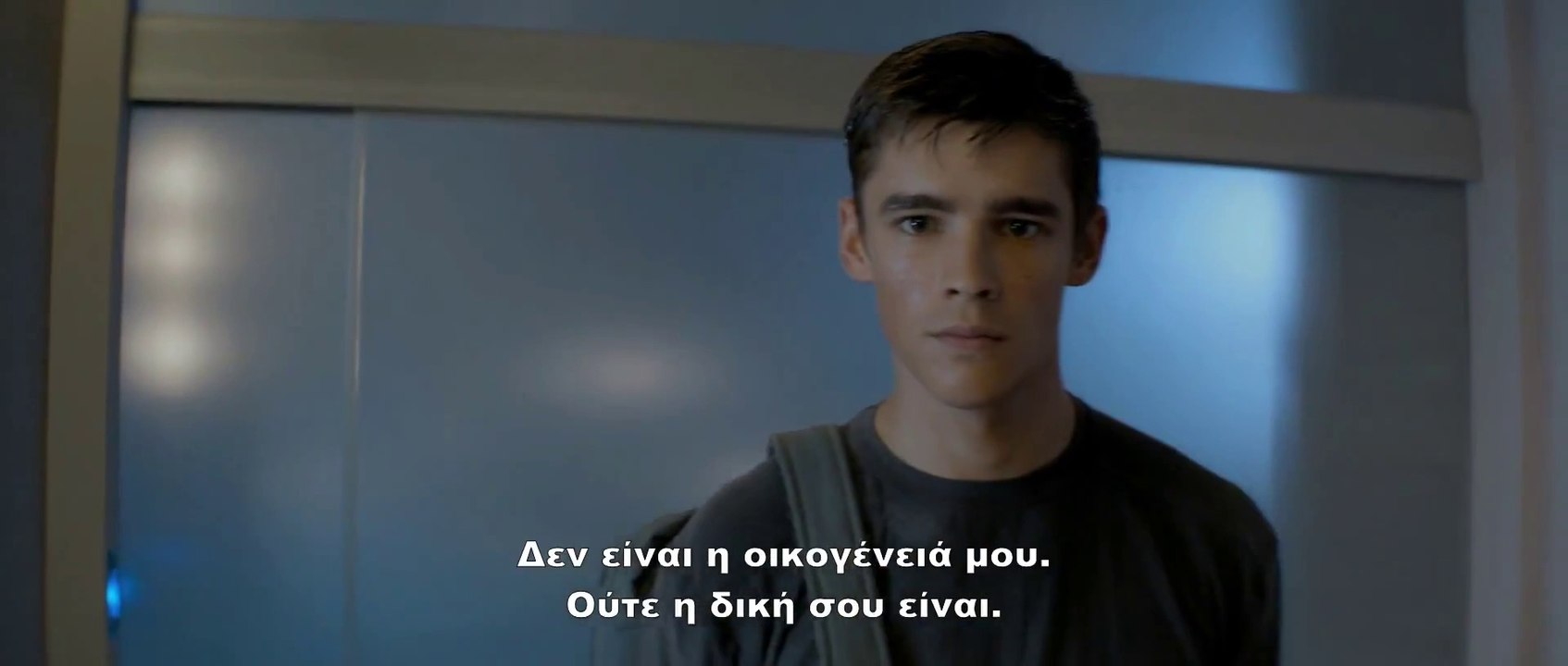 Ο ΦΥΛΑΚΑΣ ΤΗΣ ΜΝΗΜΗΣ (The Giver) Υποτιτλισμένο trailer B